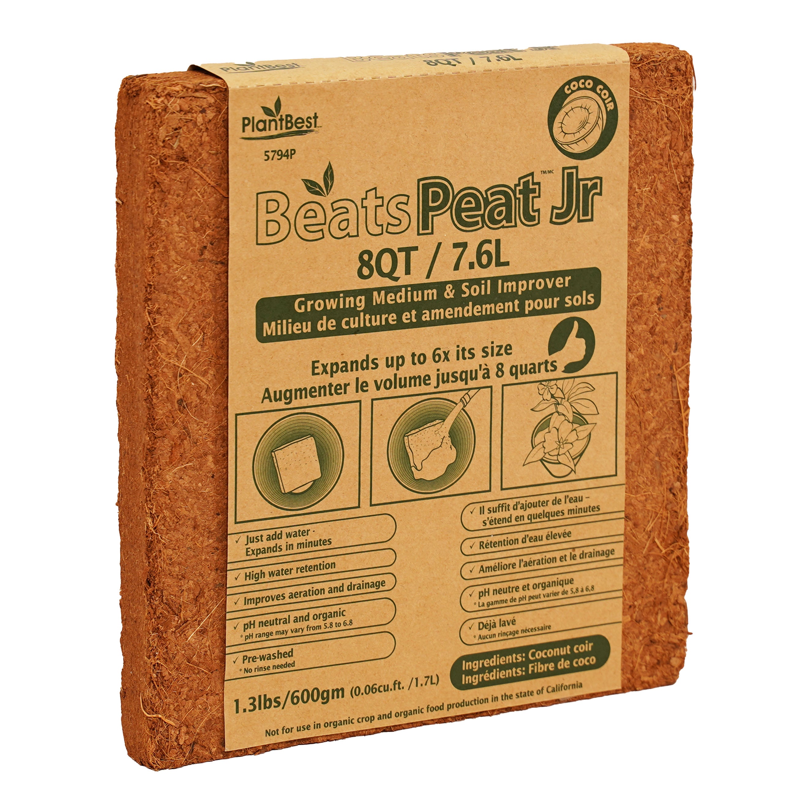  Perfect Plants Organic Garden Coir, 8qt. Premium Garden Coir