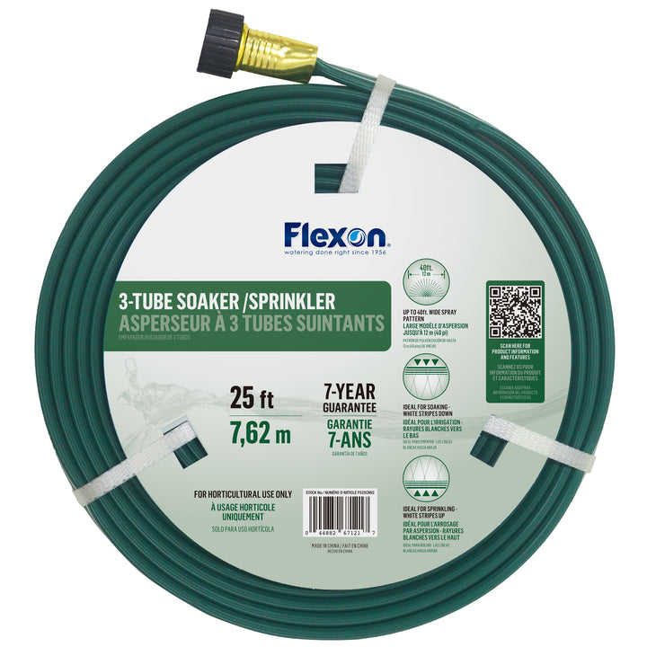 Flexon® 3-Tube Sprinkler Hose