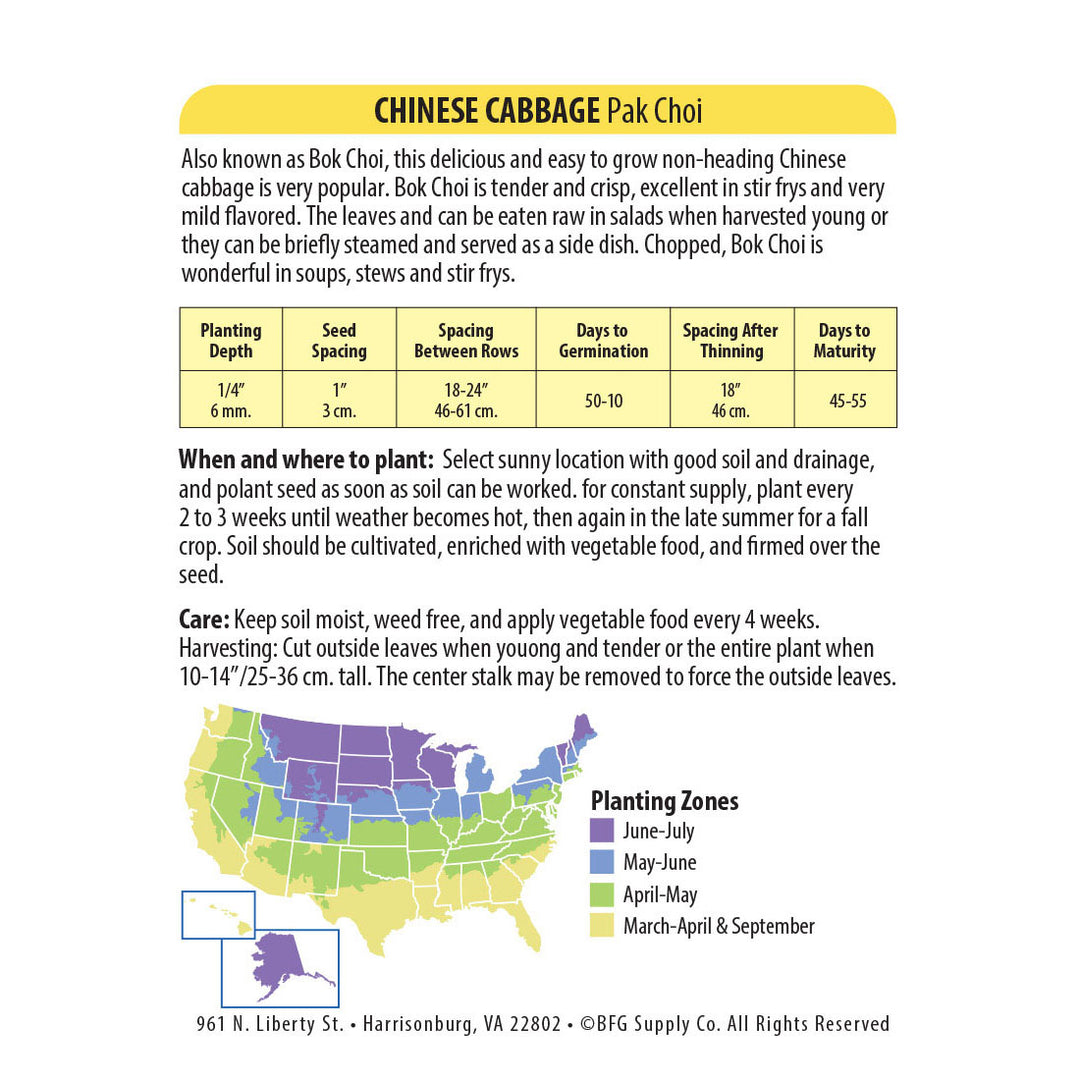 Wetsel Seed™ Pak Choi Chinese Cabbage Seed